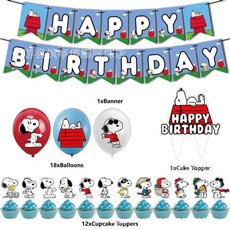 Peanuts Birthday Banner Party Ware | snoopn4pnuts.com