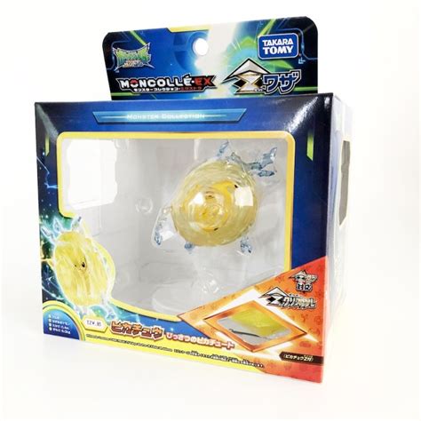 TAKARA TOMY Pokémon POKEMON Pikachu MONCOLLÉ-EX (Monster Collection) Z ...