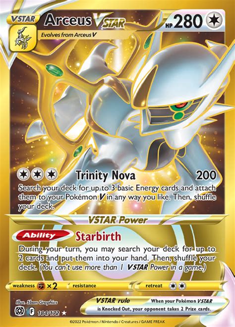 Best cards to pull from Pokémon TCG Brilliant Stars - Dot Esports