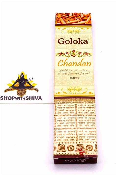 Chandan - Goloka Masala Incense Sticks - Shop With Shiva