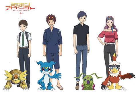 Digimon Adventure Evolution