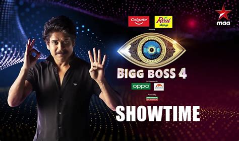 Bigg Boss Telugu 4 Voting - How To Vote For Your Favorite Contestant ...