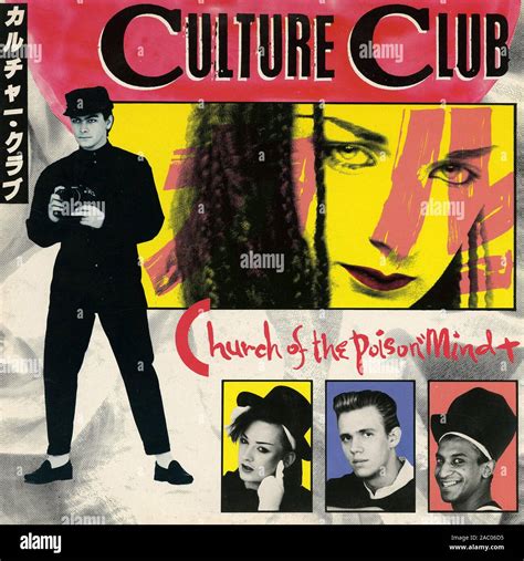 Church Of The Poison Mind - Culture Club - Vintage vinyl album cover ...