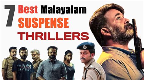 Top 7 Malayalam suspense thrillers of All Time |telugu thriller movies ...