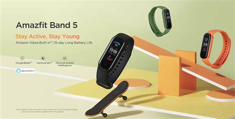 Amazfit Band 5