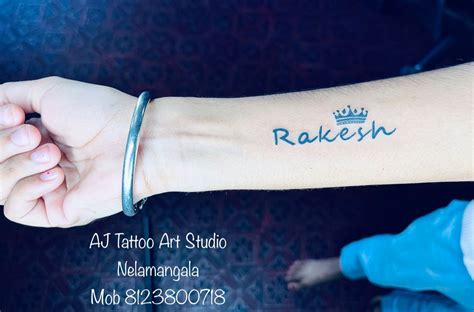 Rakesh name tattoo | Name tattoos, Name tattoo designs, Name tattoo