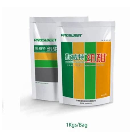 Neotame Artificial Sweetener, Packaging Type: Pouch, Packaging Size: 1 ...