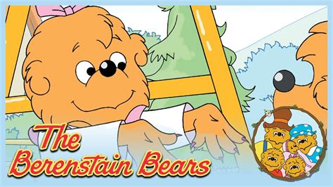 Berenstain Bears Theme Song And Lyrics