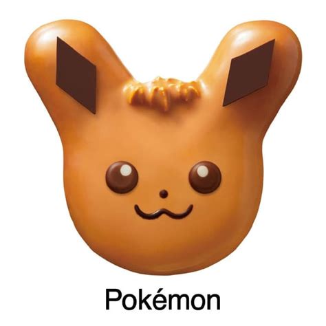 Mister Donut x Pokemon "Kotoshimo Issho Collection" Pikachu and Eevee ...