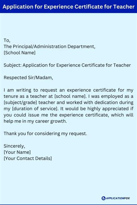 (7 Samples) Application For Experience Certificate