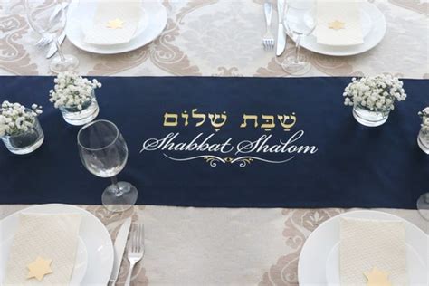 Shabbat Shalom Table Runner Jewish Table Decoration Shabbat - Etsy