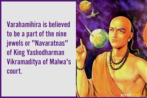 11 Facts About Varahamihira - The Ancient Indian Astronomer