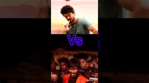 vijay vs dhanush - YouTube