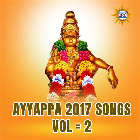 Ayyappa 2017 Songs, Vol. 2 by Suresh and Ramu on Beatsource