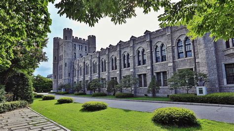 Top 10 Universities In South Korea 2023/2024 South Korean Uni. Rankings