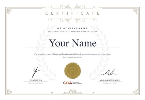 COA Certificates - Perks at Work | COA