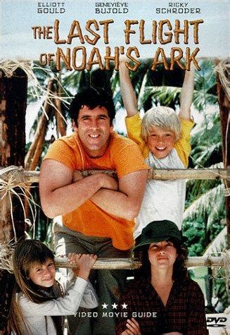 The Last Flight of Noah's Ark (1980)