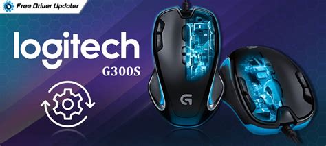 Logitech G300S Drivers Download and Update for Windows