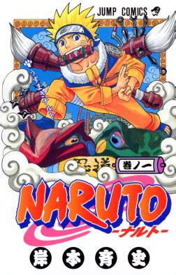 List of Naruto volumes - Wikipedia