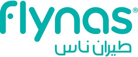 Flynas vector logo (svg, eps) free download - Brandlogos.net