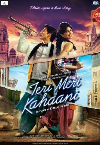 Star cast of movie 'Teri Meri Kahaani', Shahid Kapoor and Priyanka ...