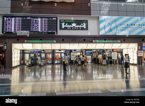 Haneda Airport Terminal 1 Building in Japan Stock Photo - Alamy