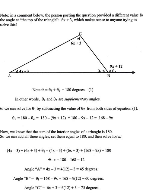 Geometry Triangle Formulas