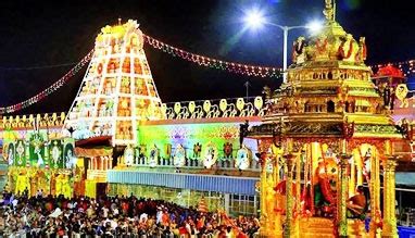 Fairs and Festivals in Andhra Pradesh - IHPL