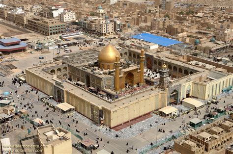 Santuario del Imam Ali (P) - 18 | Galería de Arte Islámico y Fotografía