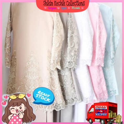 🔥KAIN VIRAL 🔥COMBO SET KAIN SATIN & BORDER LACE ERYKA | Shopee Malaysia