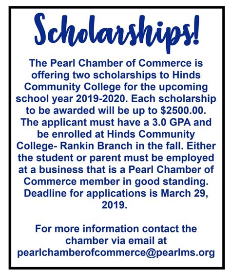 SCHOLARSHIPS | Pearl Chamber of Commerce