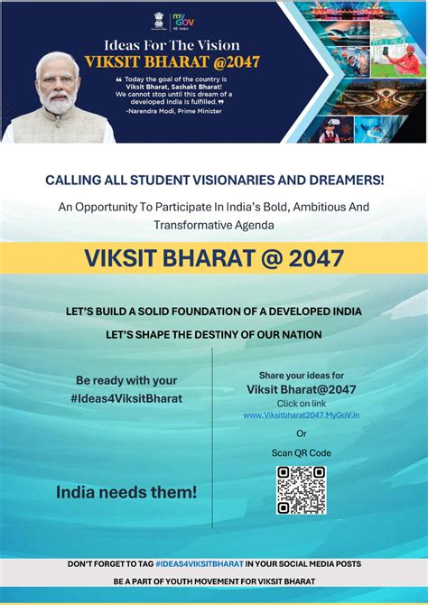 Viksit Bharat@2047 – Arya Vidyapeeth College (Autonomous)