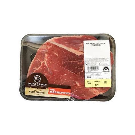 Double R Ranch USDA Choice Beef Boneless Chuck Cross Rib Steak (1 lb ...