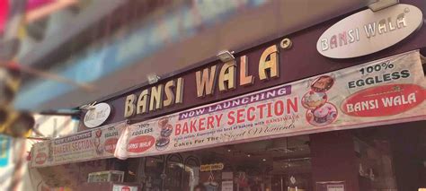 Bansi Wala, Rohini, New Delhi | Zomato