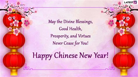 Happy Chinese New Year 2022 Greetings: Year Of The Tiger Quotes, Hearty ...