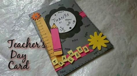 Handmade Teachers Day Greeting Cards, Feature : Attractive Look at Rs ...