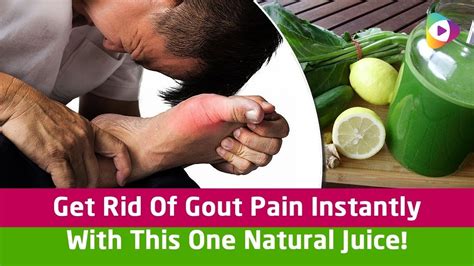 How to get rid of gout pain fast - 10 Natural Remedies For Painful Gout ...