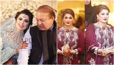 Maryam Nawaz Daughter's Reception Pictures | Style.Pk