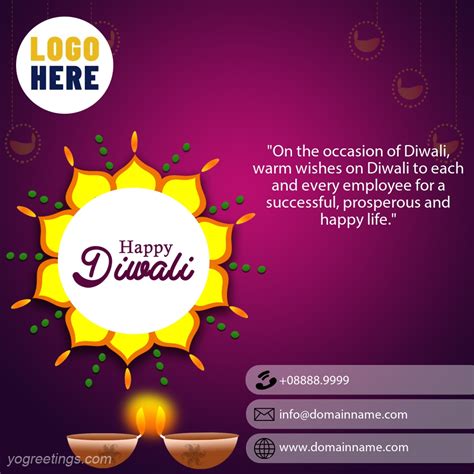 Happy Diwali Greetings Card With Company Logo