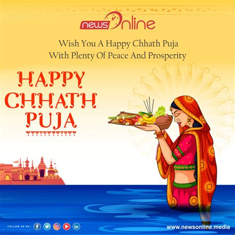 Happy Chhath Puja 2023 Best Wishes Quotes And Messages For Chhath ...