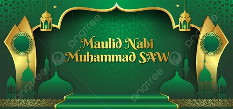 Maulidur Rasul Background Images Hd Pictures And Wallpaper For Free ...