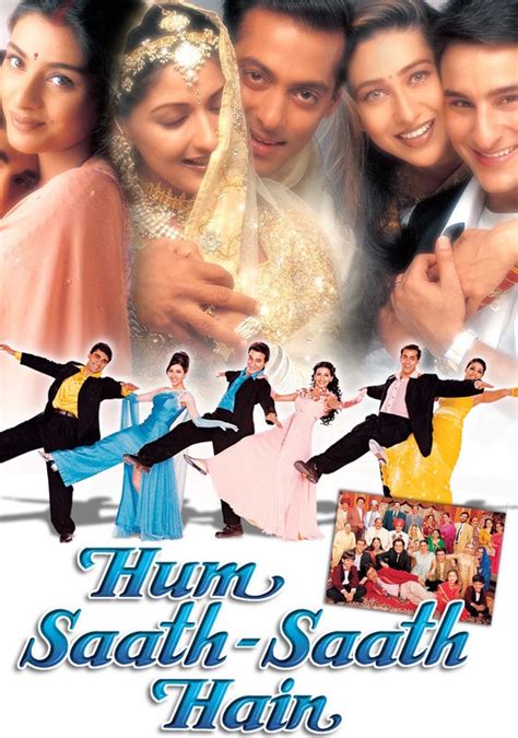 Hum Saath Saath Hain (1999)