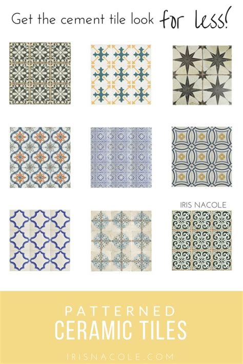 Look for Less: Patterned Ceramic Tiles | Iris Nacole