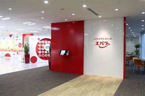 Ebara Foods Industry, Inc. | Okamura's Designed Workplace Showcase