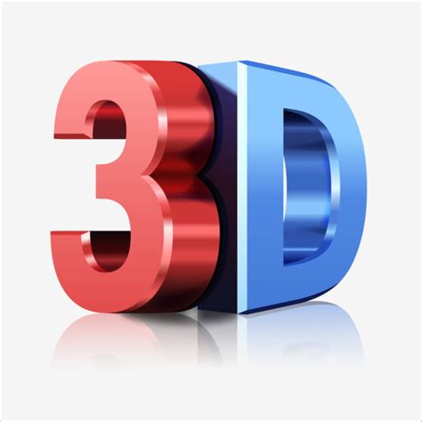 Logo 3D / 3D Logo Design G - Clever Mark Store - Designevo's 3d logo ...