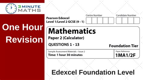 Edexcel GCSE Maths Foundation Past Paper 2 - with video solutions