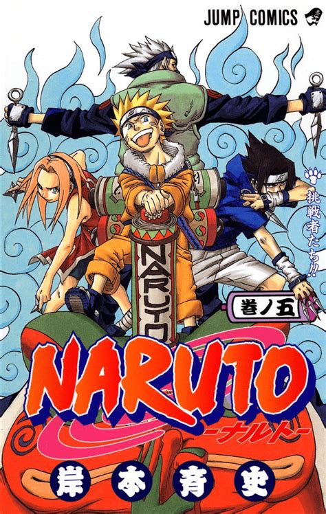 The Challengers!! (volume) | Narutopedia | Fandom