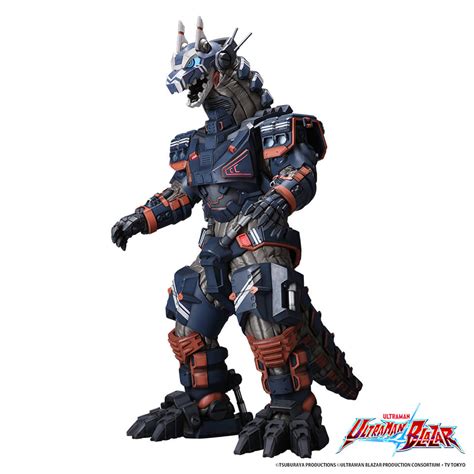 Ultraman Collectibles - Kaiju Battle