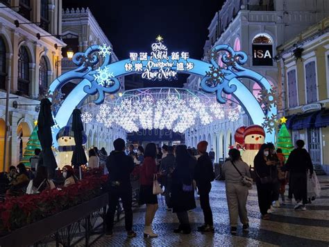 Macau Leal Senado Square Architecture Macao Christmas Decorations ...