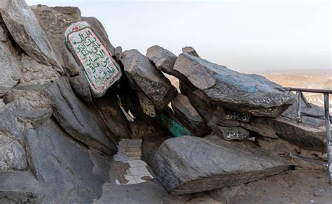 Jabal al-Hira (Mount Hira) - IslamicLandmarks.com